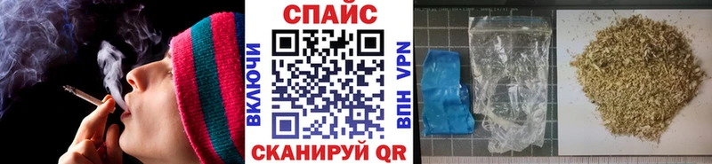 Бутират жидкий экстази  Онега 
