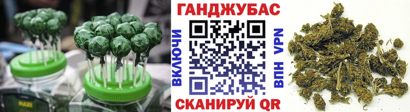 Еда ТГК конопля  гидра ССЫЛКА  Онега  купить наркоту 
