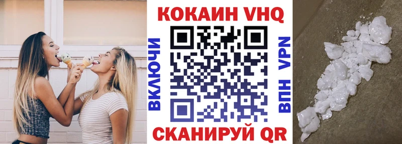 мега ссылки  Онега  дарк нет как зайти  КОКАИН 97% 