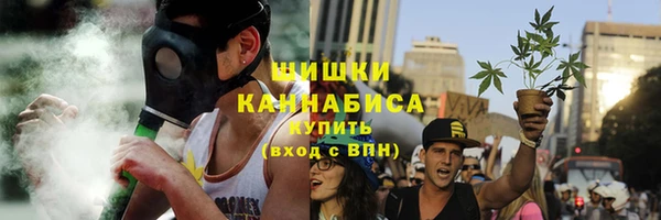 гидра Балабаново
