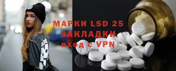 гашишное масло Иннополис