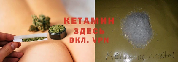 первитин Аркадак