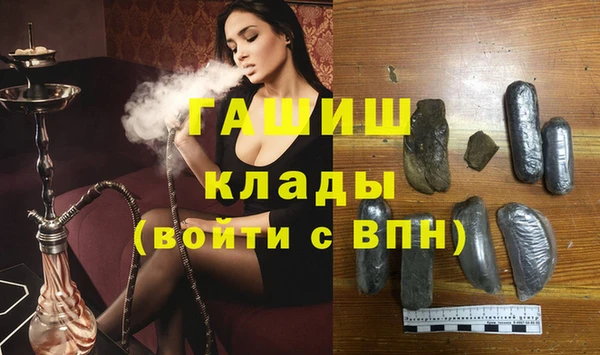 мдпв Баксан
