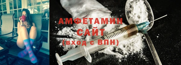СК Балахна