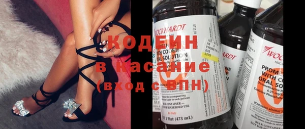гидра Балабаново